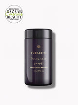 Turmeric Sand Exfoliant Masque