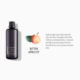 Bitter Apricot All Over Body and Hair Oil