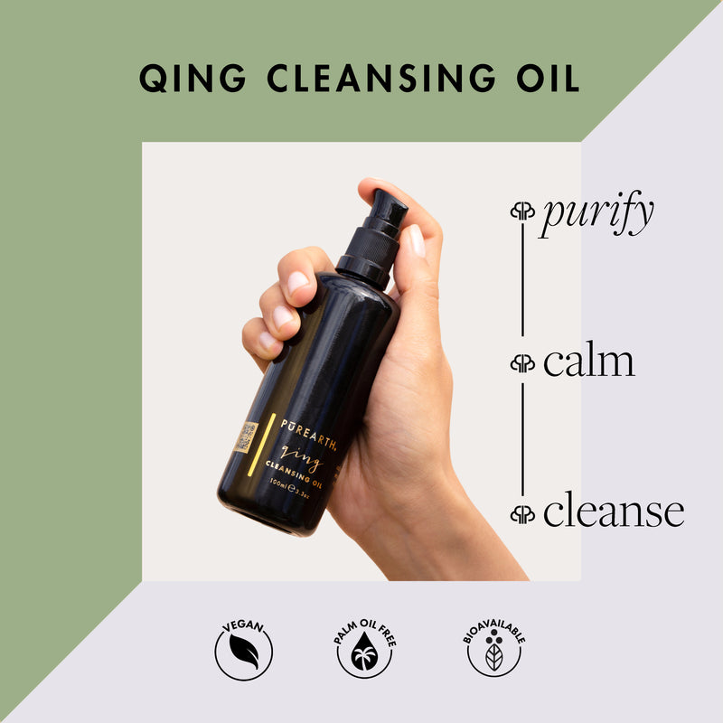 QING CLEANSING OIL